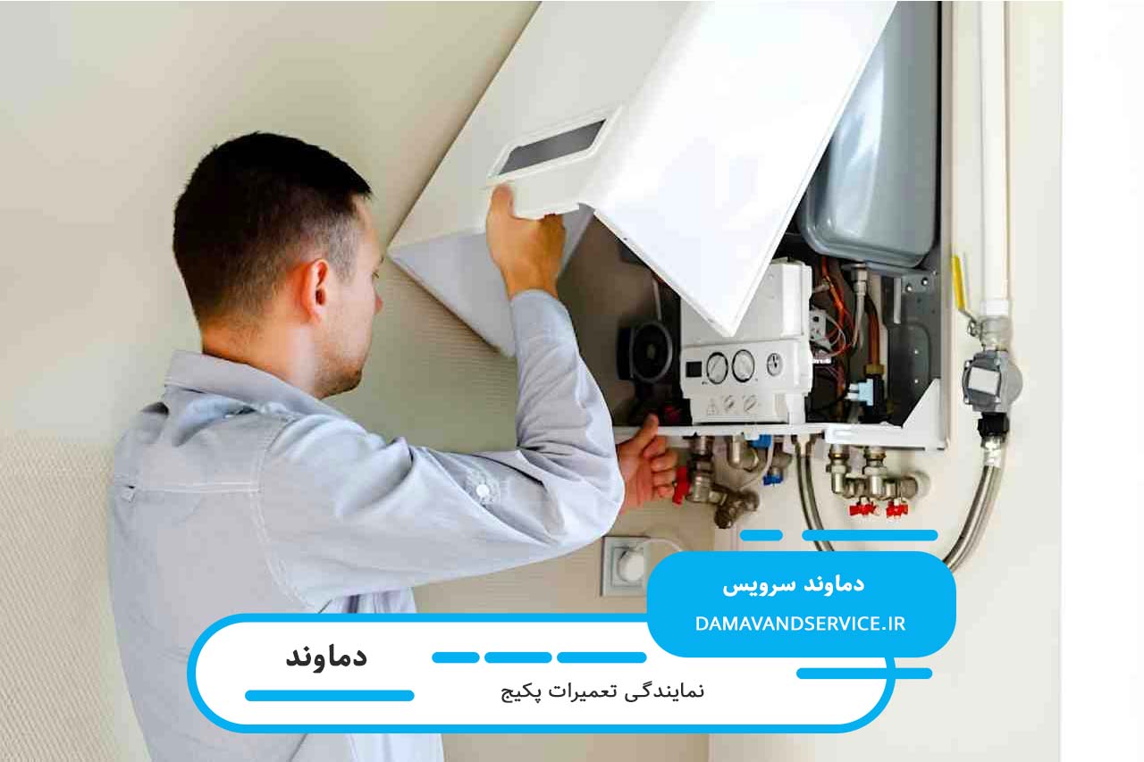 تعمیرات پکیج بلومبرگ با گارانتی کتبی و فاکتور رسمی قطعات تعویض شده
