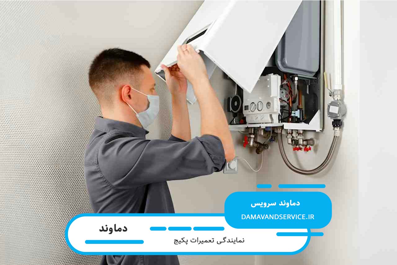 اعزام تعمیرکار پکیج بلومبرگ به محل مشتری بدون تعطیلی (خدمات در محل)